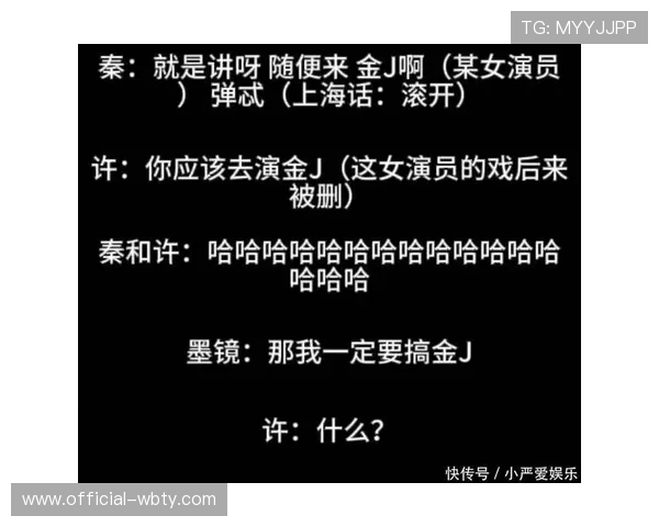 万博app官方登录常见问题解答，解决登录过程中遇到的各种疑难问题