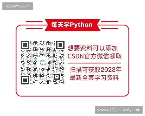 万博网页手机版支持的设备类型和系统版本要求
