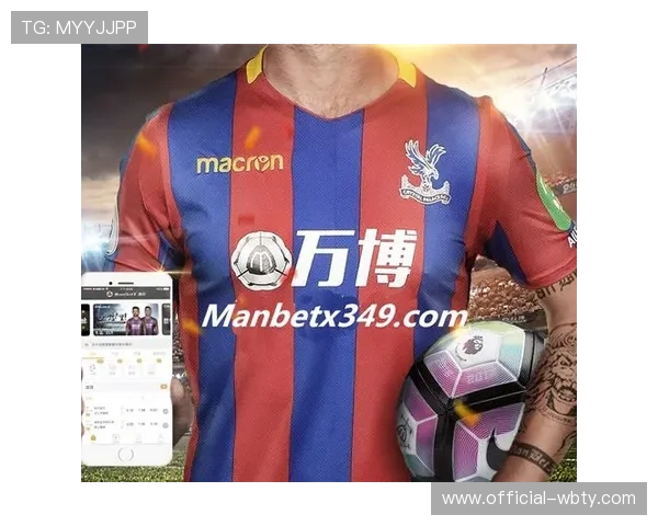 万博足球网站官网首页：全面解析最新界面设计与用户体验提升建议