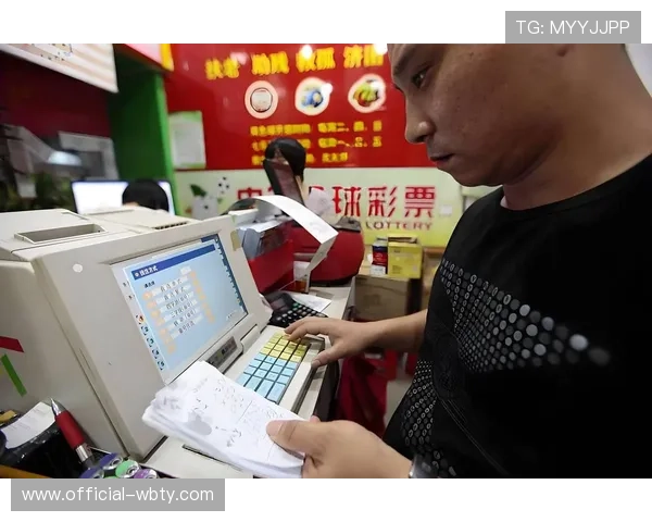 利用manbetx万博平台提升你的投注策略和获胜概率的方法