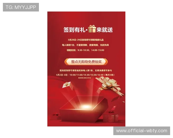 欧宝在线娱乐最新优惠活动，丰富奖励助你轻松赢取高额奖金