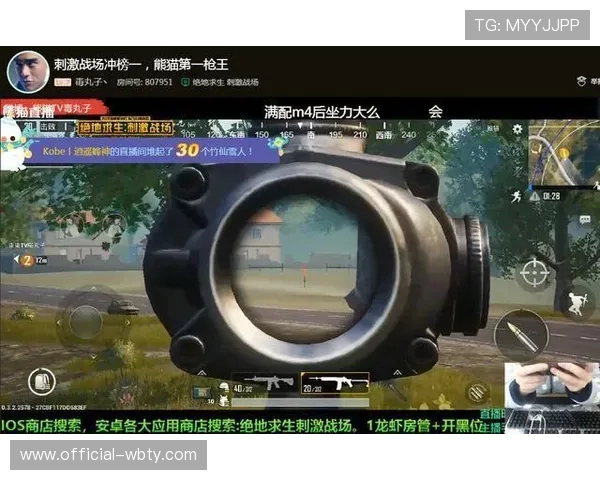 熊猫直播最新功能介绍：提升观众体验的多项创新玩法