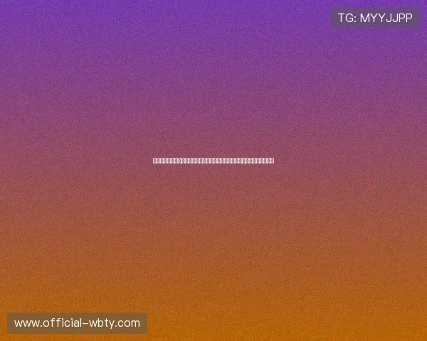 世界杯足球外围玩法分析：结合比赛走势制定科学的投注计划与风险管理策略