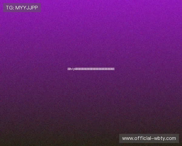 万博vip会员权益详解帮助玩家充分利用会员专属资源提升游戏乐趣